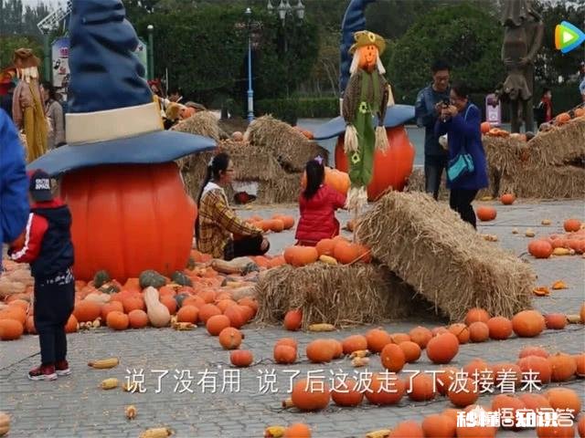 如何教育“熊孩子”