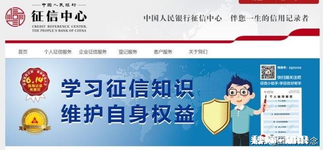 老公已经是黑名单了,老公的银行贷款和信用卡都不还会有什么后果