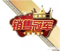 用一句话推广你家乡的特产，你怎么说