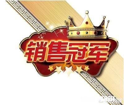 用一句话推广你家乡的特产，你怎么说