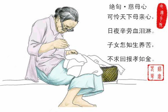 你们觉得自己的母亲真的爱自己吗