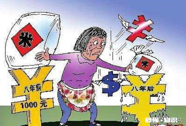 投资有风险,所以应该把钱全部存在银行吗