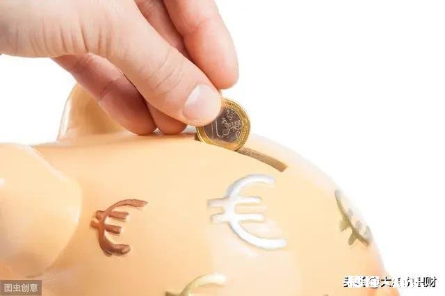 投资有风险,所以应该把钱全部存在银行吗