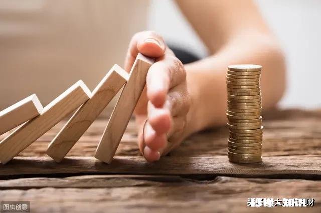 投资有风险,所以应该把钱全部存在银行吗