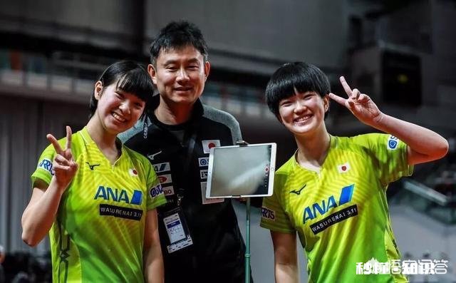 德国公开赛,日本女双组合木原美悠、长崎美柚为何在比赛时全程都在笑呢