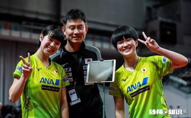 德国公开赛,日本女双组合木原美悠、长崎美柚为何在比赛时全程都在笑呢