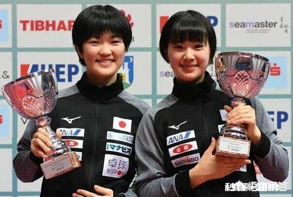 德国公开赛,日本女双组合木原美悠、长崎美柚为何在比赛时全程都在笑呢