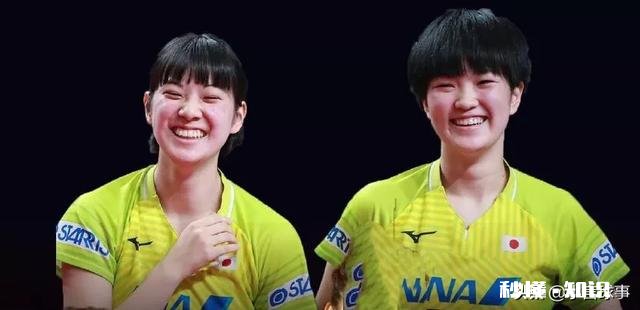 德国公开赛,日本女双组合木原美悠、长崎美柚为何在比赛时全程都在笑呢