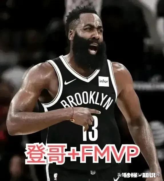 湖人与篮网在总决赛上相遇胜率几何,46开还是55开