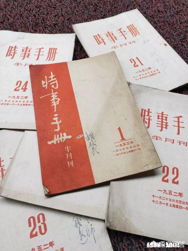 连环画报有收藏价值吗