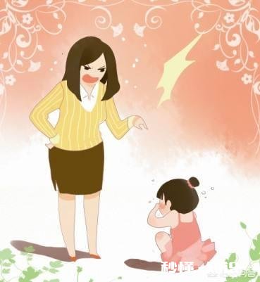 亲戚当面数落自己孩子，是我玻璃心还是她情商不高呢