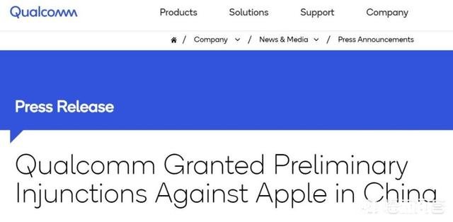 对于iPhone在华禁售问题，你怎么看