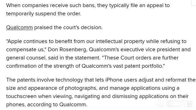 对于iPhone在华禁售问题，你怎么看