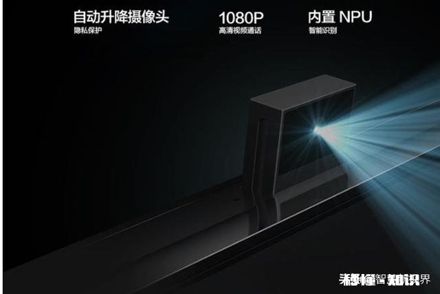 华为智慧屏值得买吗