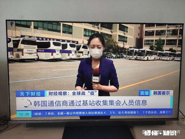 华为智慧屏值得买吗