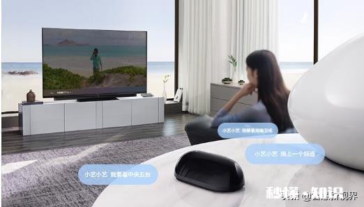 华为智慧屏值得买吗