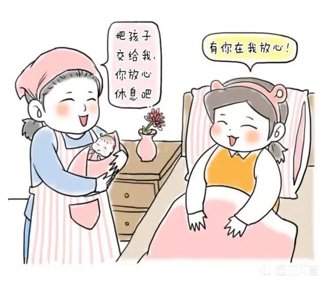 老婆要求请月嫂，家庭条件并不好，该不该同意