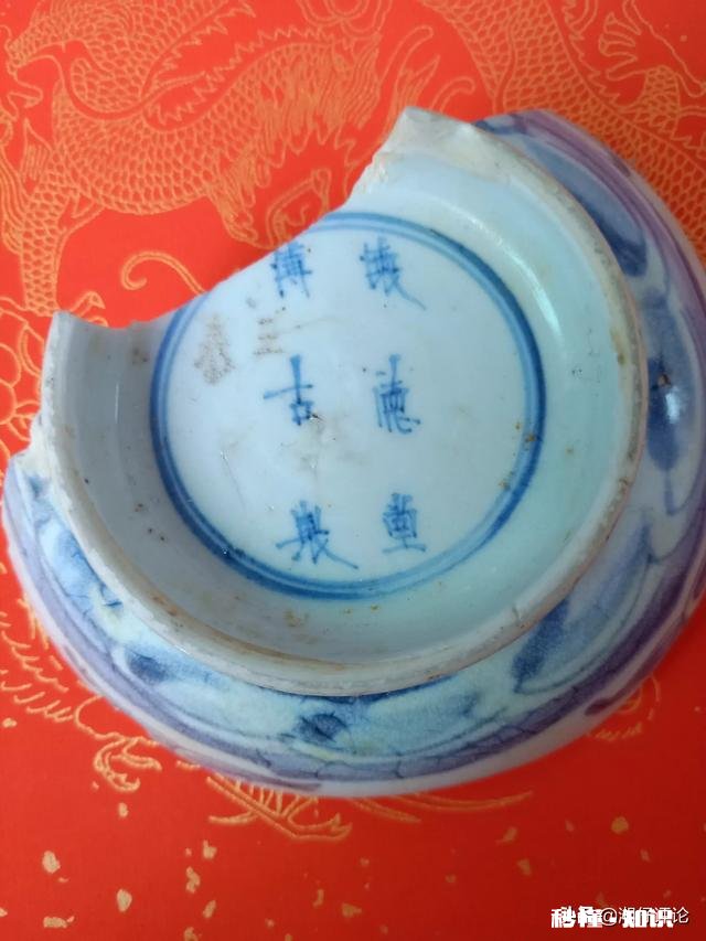 瓷片的经济价值有哪些