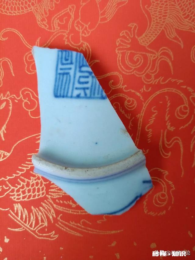 瓷片的经济价值有哪些