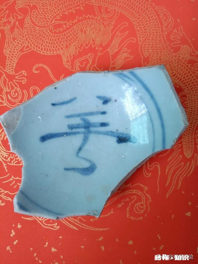 瓷片的经济价值有哪些