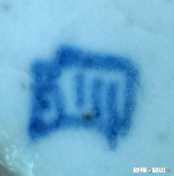 瓷片的经济价值有哪些