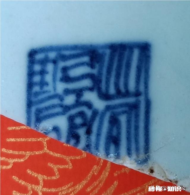 瓷片的经济价值有哪些