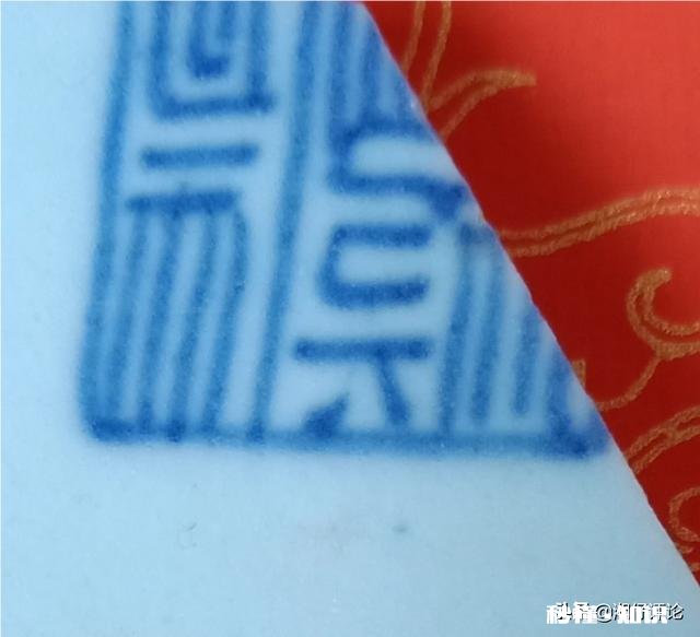 瓷片的经济价值有哪些