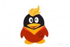 你还用QQ吗为什么呢