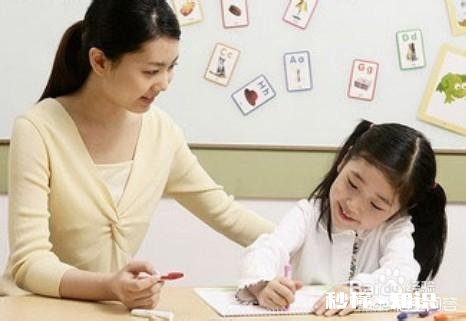 家长陪写作业时，如何放手而不放任