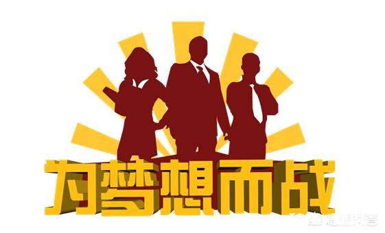 现在做自媒体还算是一个好创业吗为什么