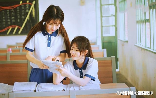 7月31日中午接到老师电话通知儿子下午去拿提前录取重点高中的通知书，高一怎么学好