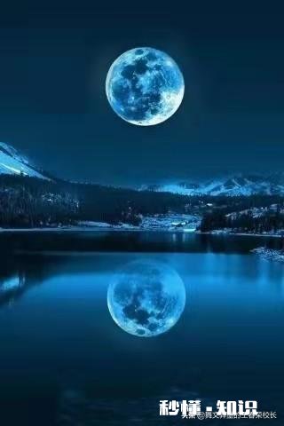 有哪些诗人或文豪，初见其词爱不释手，知其人品好感失去大半