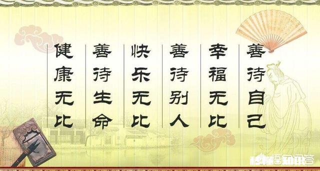 总是有人说要对自己好点，那么怎样做才是对自己好