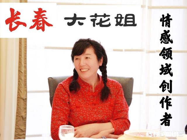 婆媳、姑嫂和妯娌是最容易发生矛盾的，有什么好的相处办法