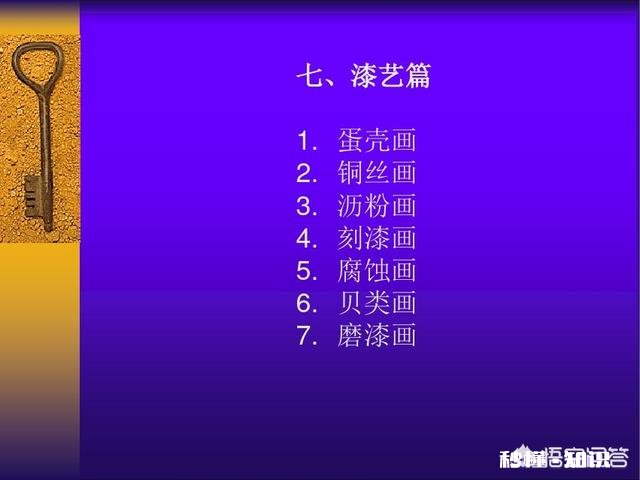 手工有哪些分类