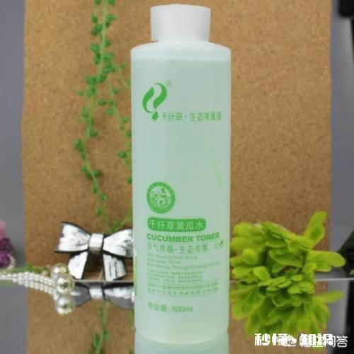 19岁混合型皮肤男孩儿,用什么护肤品