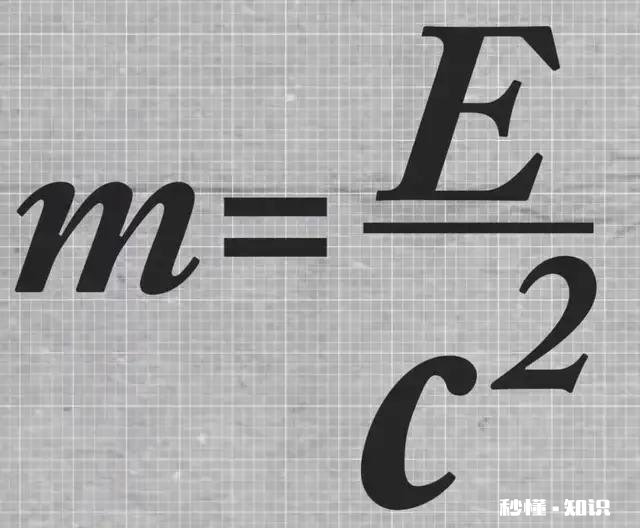 爱因斯坦是否被严重高估为什么你认为谁是迄今最伟大的科学家