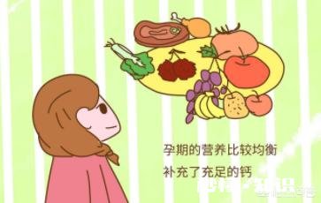 孕妇在孕晚期吃什么好