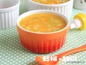 孕妇在孕晚期吃什么好