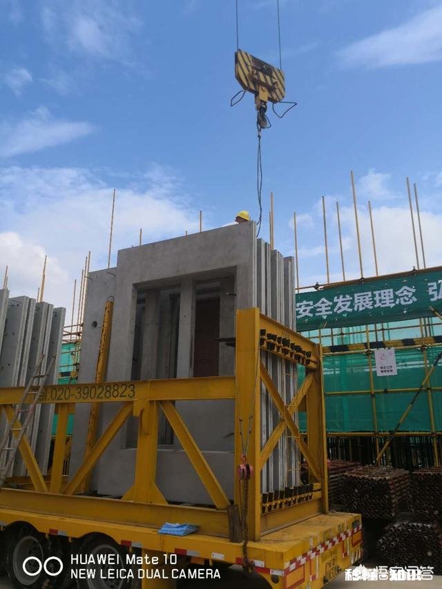 装配式建筑有什么好处