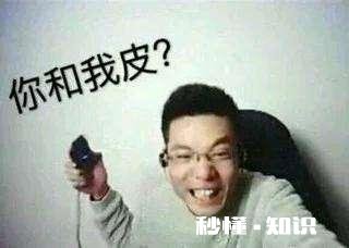 和平精英吉利服在哪个地图