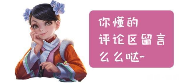 和平精英吉利服在哪个地图