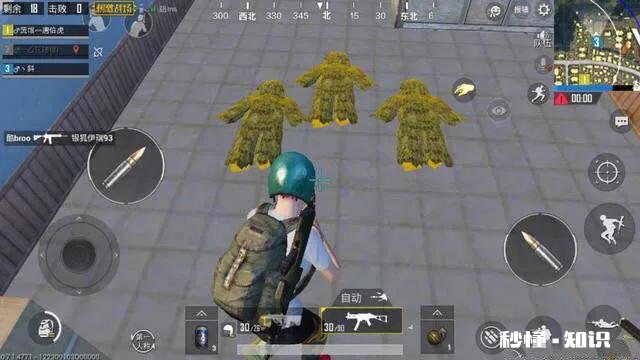 和平精英吉利服在哪个地图