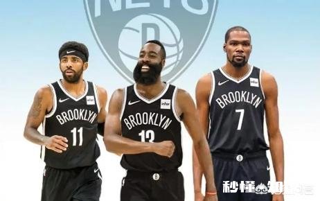 哈登被交易篮网，杜兰特发文欢迎，为何欧文没有动静