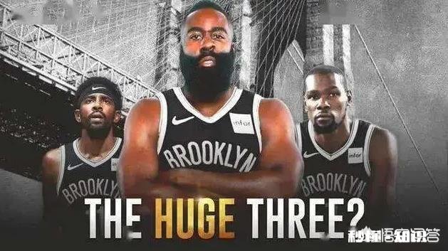 哈登被交易篮网，杜兰特发文欢迎，为何欧文没有动静