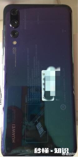 华为手机中P系列、Mate系列、nova系列有什么区别哪款性价比更高呢