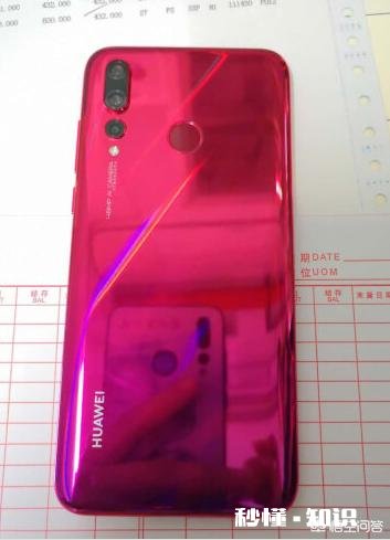 华为手机中P系列、Mate系列、nova系列有什么区别哪款性价比更高呢