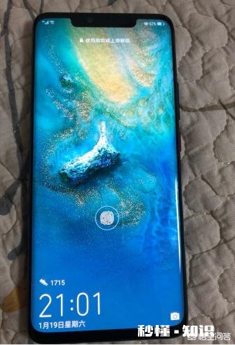 华为手机中P系列、Mate系列、nova系列有什么区别哪款性价比更高呢