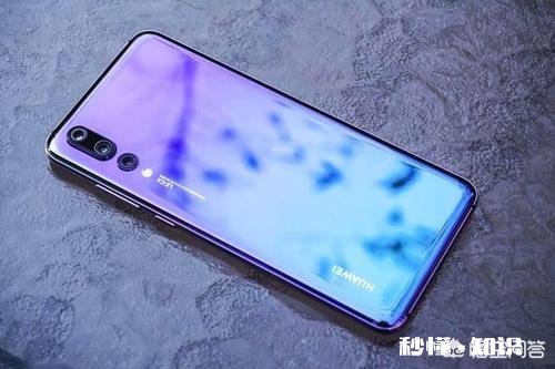 华为手机中P系列、Mate系列、nova系列有什么区别哪款性价比更高呢