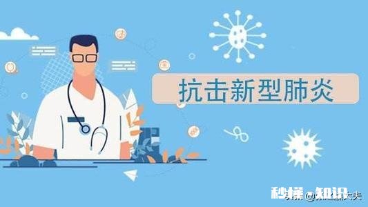 国外疫情这么严重，继续发展下去，会影响到我们吗作为老百姓我们应该准备什么吗